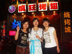 瑞安烧烤加盟,学烧烤技术,开烧烤店多少钱烧烤加盟